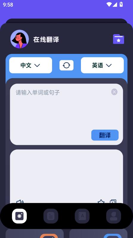topapgapp֙C(j)d