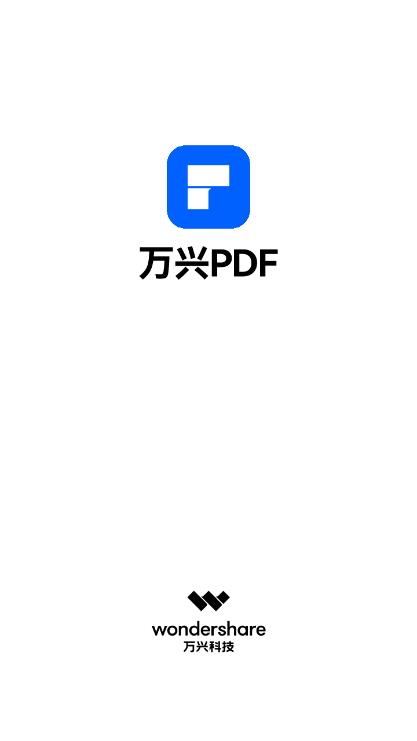 fdPDF݋޸ٷ°汾d