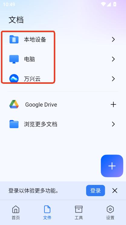 fdPDF݋޸ٷ°汾d