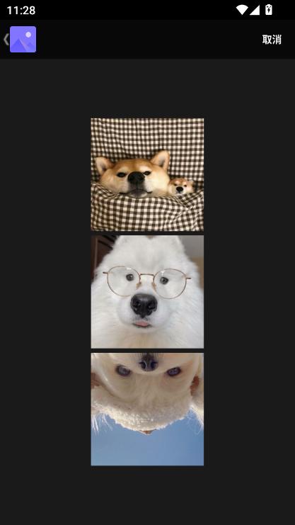 DƬϢ݋appM(fi)氲bd