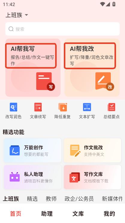 Сǌappٷ°Md