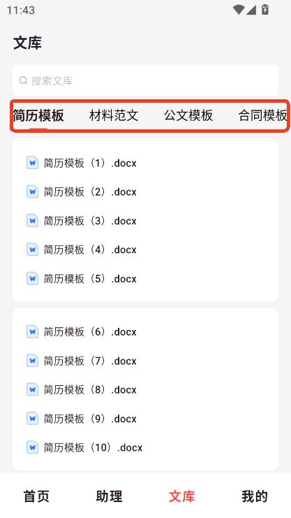 Сǌappٷ°Md