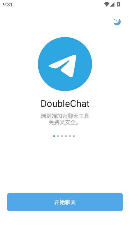 DoubleChat׿ٷ汾