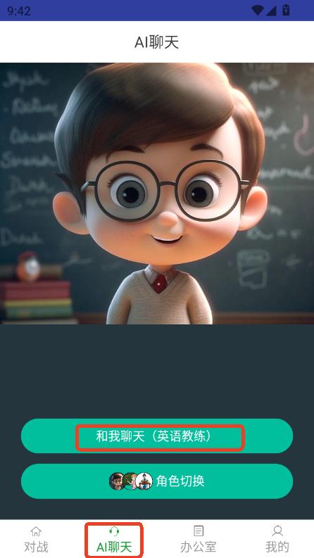 app׿֙C(j)d