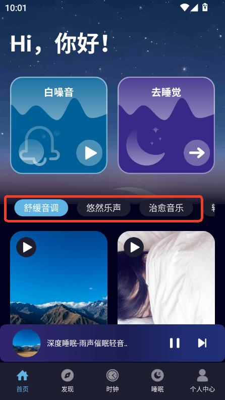  appٷd