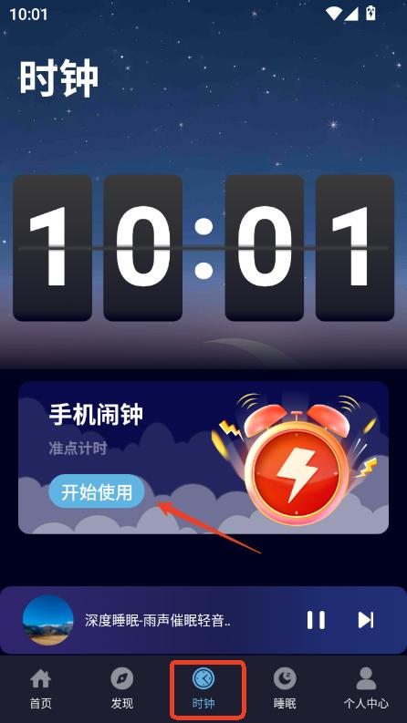  appٷd