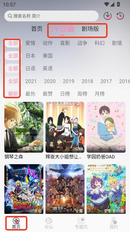 Մapp°͑d