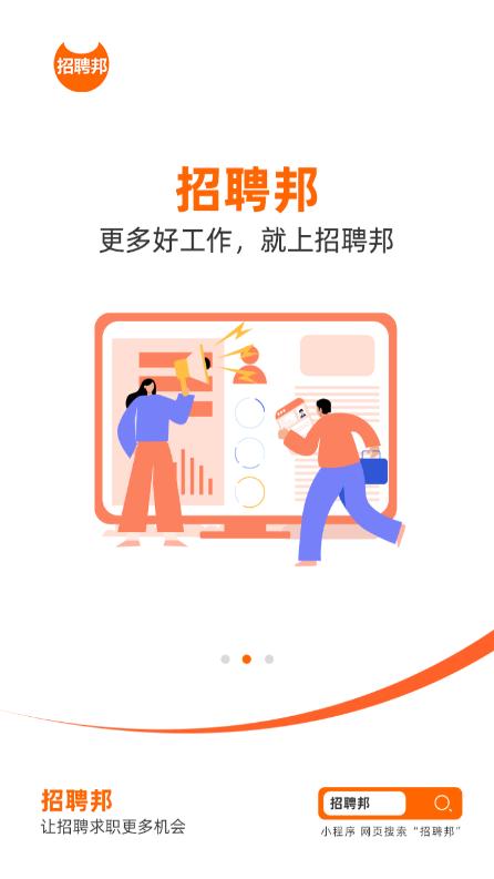 Ƹapp2025¹ٷ汾