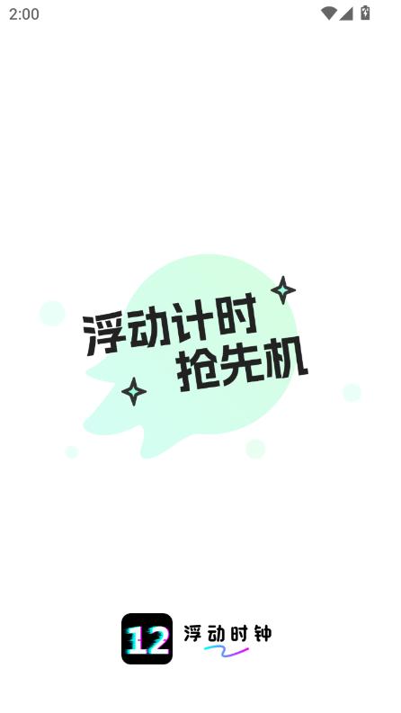 ӕrapp֙Cٷd