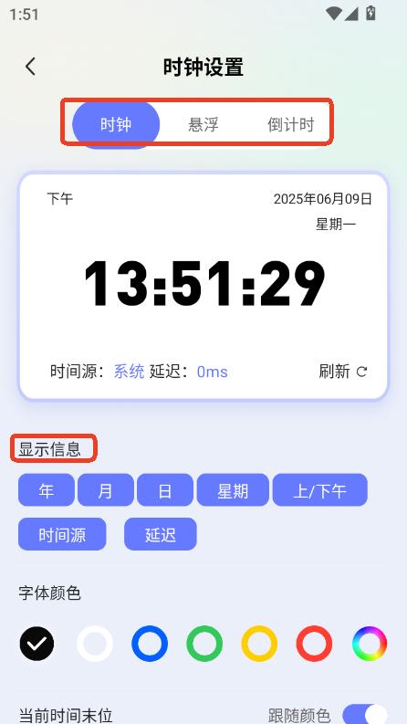 ӕrapp֙Cٷd
