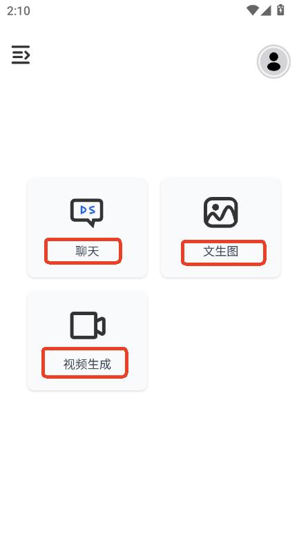 wAIappٷʽd