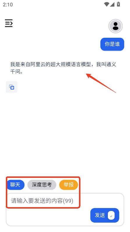 wAIappٷʽd