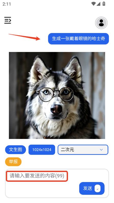 wAIappٷʽd