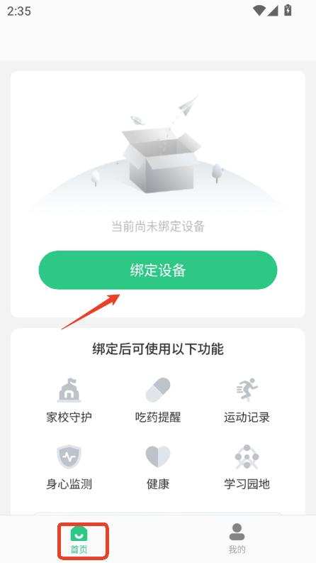 KKԒֱapp֙C(j)˹ٷd