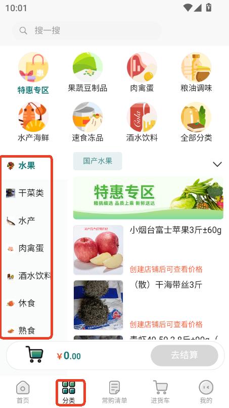 ʳ_appٷ͑d