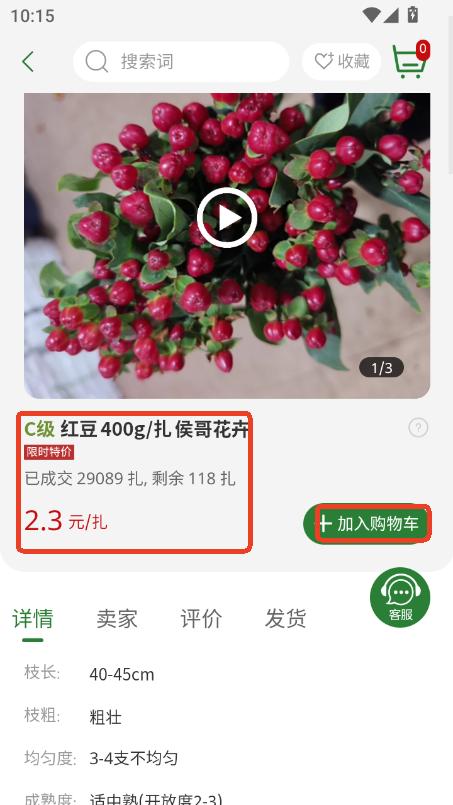 ؐappd2025ʽ