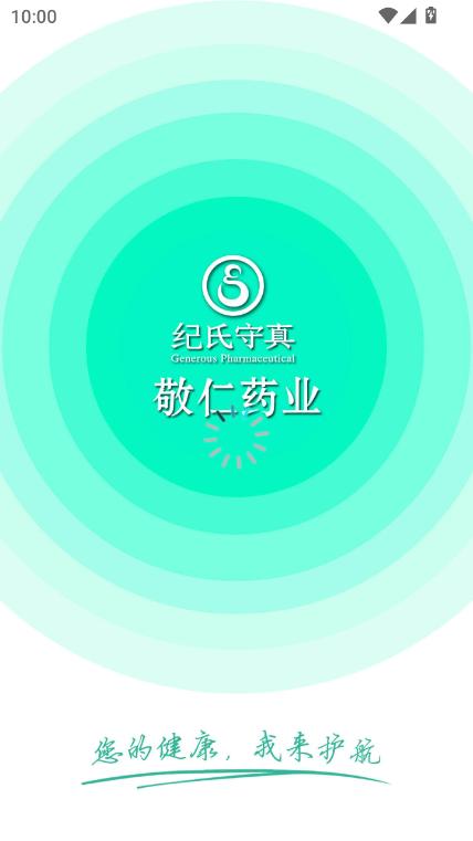 ˎI(y)app2025ٷd