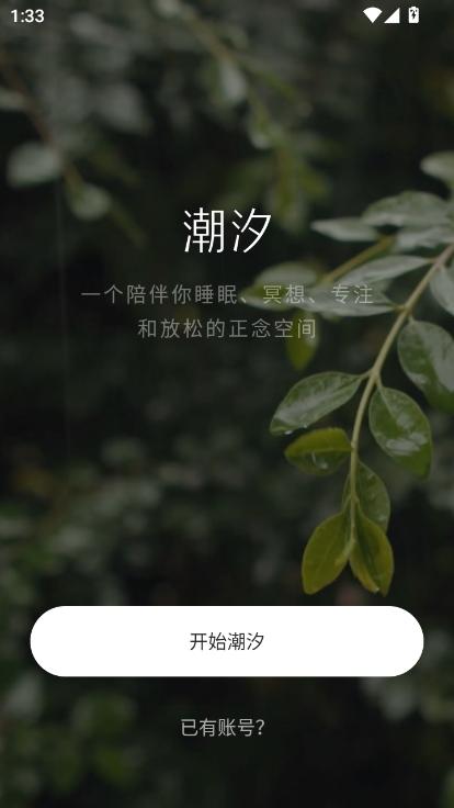 ϫapp׿֙C(j)d