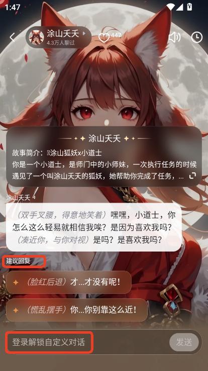 ϻapp׿ٷ֙C(j)d