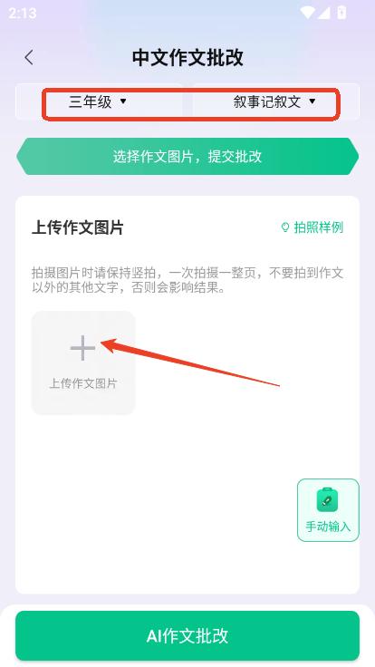 appٷʽ