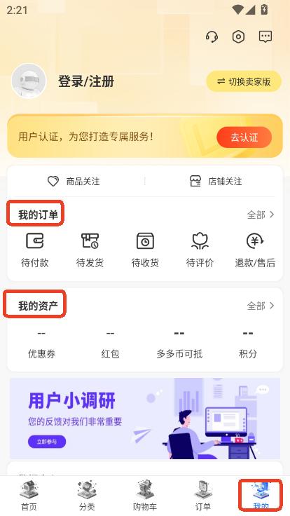 Ϳappd2025¹ٷ