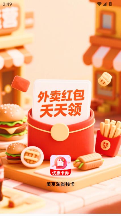 ʡXapp°d