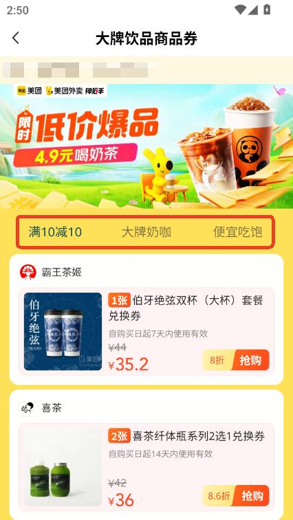 ʡXapp°d