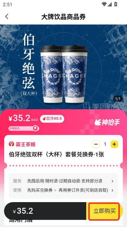 ʡXapp°d