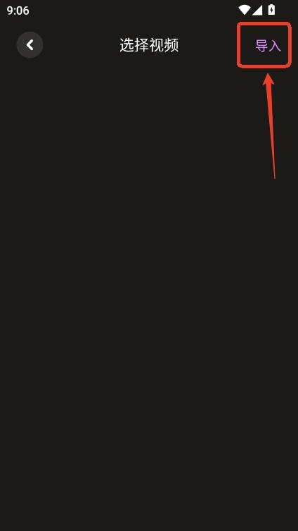 ׷(mng)ҕl݋app׿M(fi)d