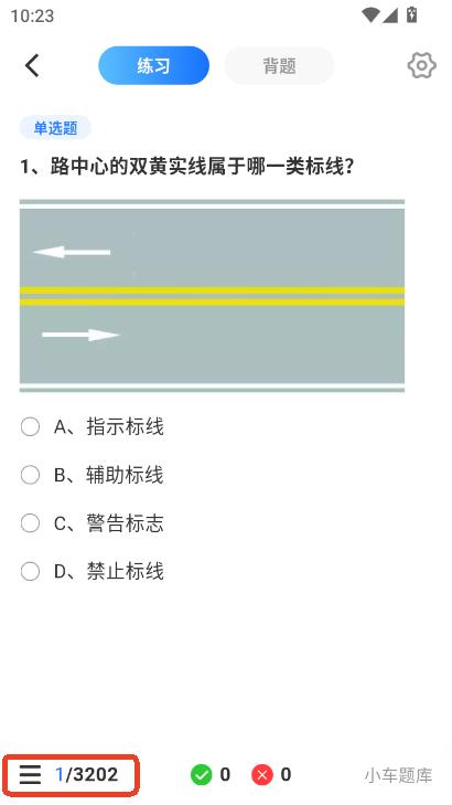 Wpfͨapp2025°汾