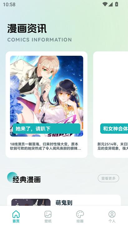 app׿Md