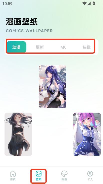 app׿Md