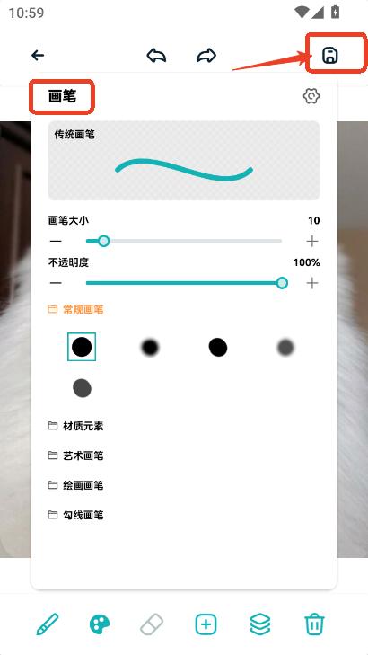 app׿Md