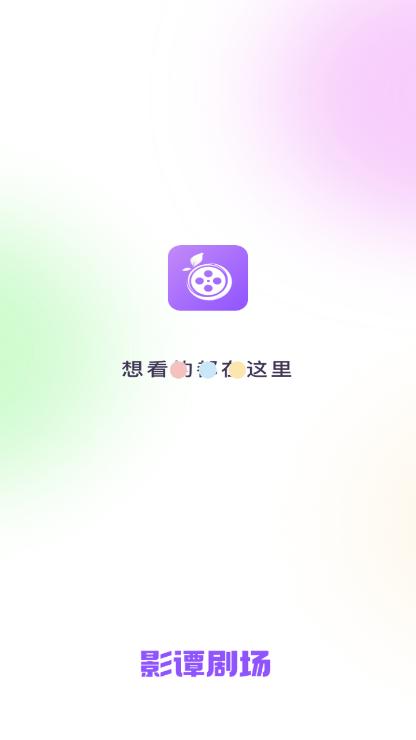 ӰTapp׿d