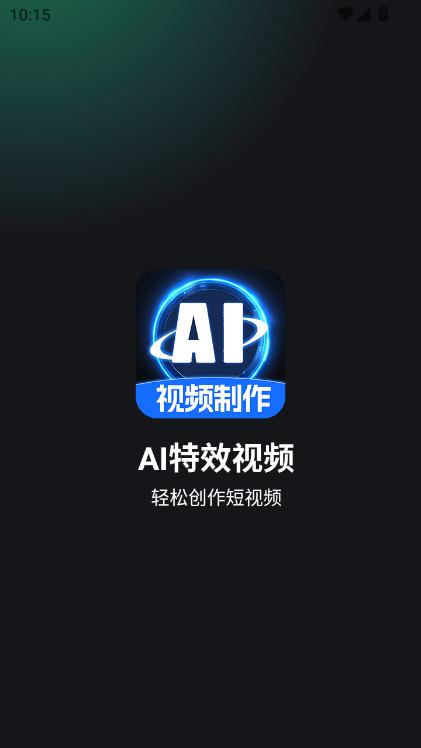 AIЧҕlappM(fi)d