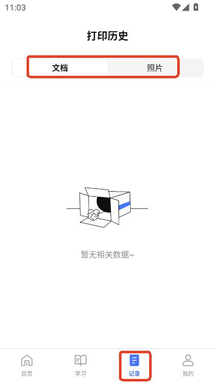 e(cu)}ӡC(j)app֙C(j)d