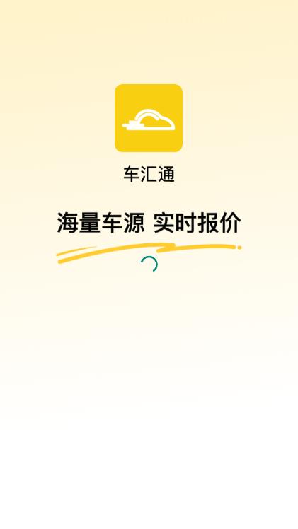܇Rͨapp֙C͑