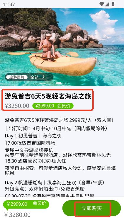|appٷ°汾