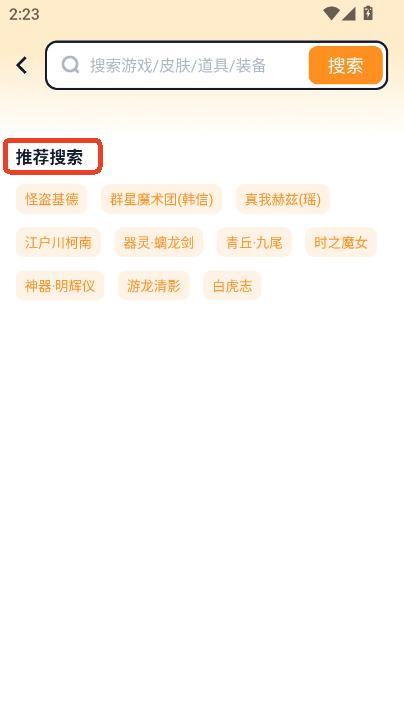 I̖зapp֙C(j)d