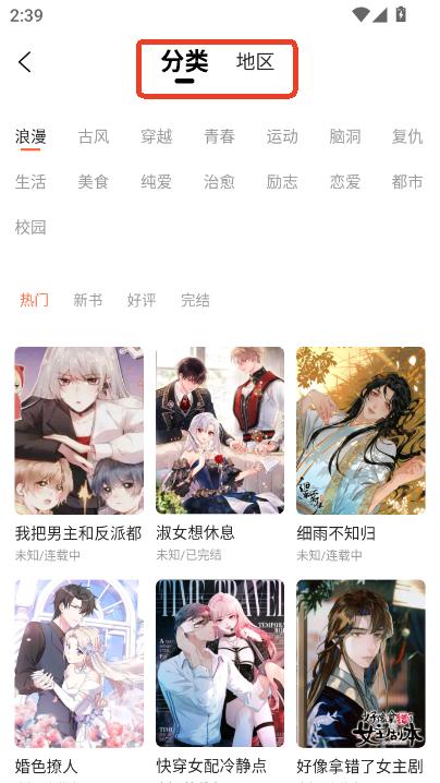 app׿°汾