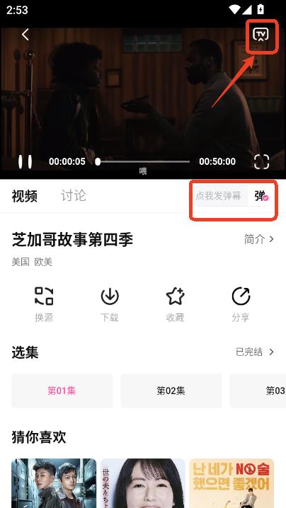 4Kݮapp°d