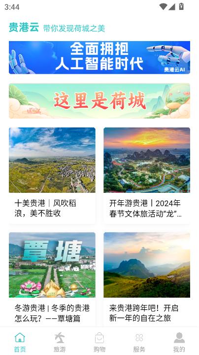 Fapp2025¹ٷ