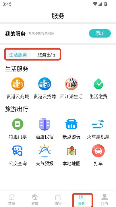Fapp2025¹ٷ