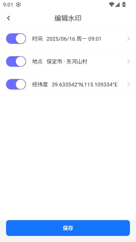 ѸˮӡCappٷ׿
