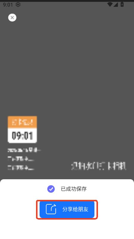 ѸˮӡCappٷ׿
