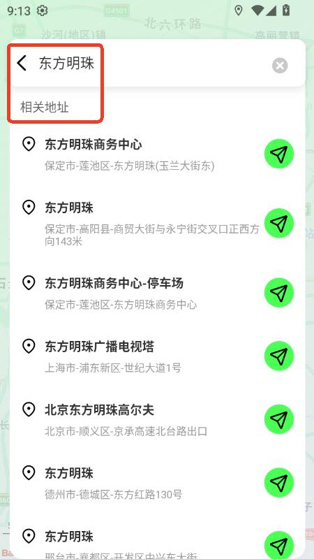 ۺapp׿