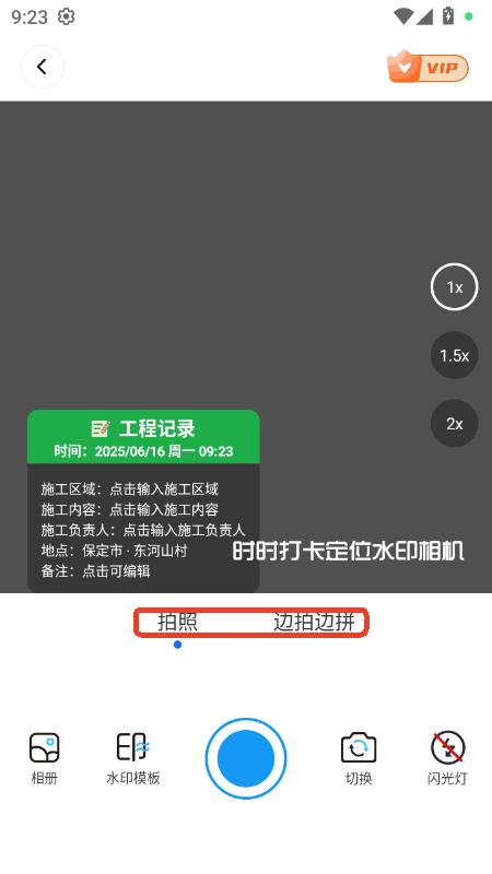 r(sh)r(sh)ˮӡC(j)app֙C(j)͑