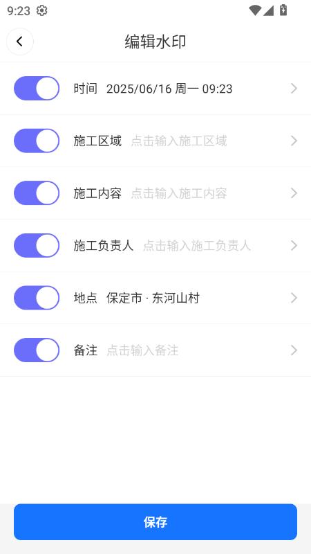 r(sh)r(sh)ˮӡC(j)app֙C(j)͑