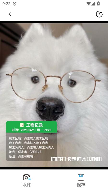 r(sh)r(sh)ˮӡC(j)app֙C(j)͑