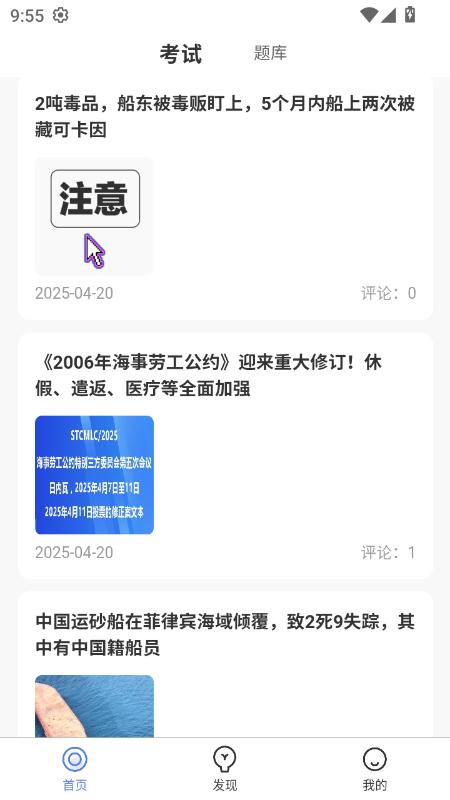 Tǿͨappٷʽ